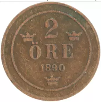 Монета 2 эре Швеции 1890 года Бронза Оскар II