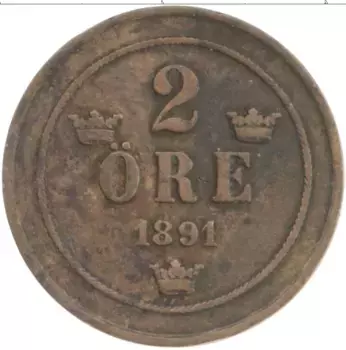 Монета 2 эре Швеции 1891 года Бронза Оскар II