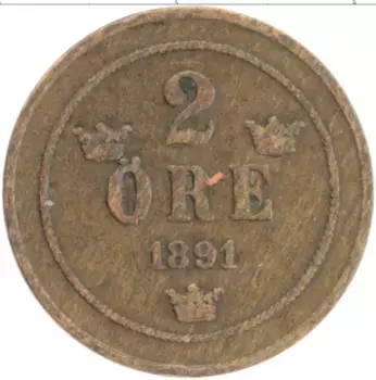 Монета 2 эре Швеции 1891 года Бронза Оскар II