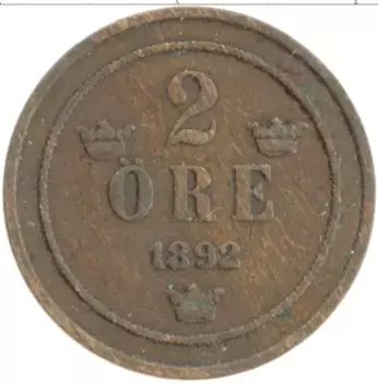 Монета 2 эре Швеции 1892 года Бронза Оскар II
