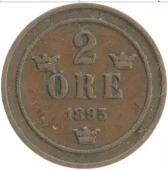 Монета 2 эре Швеции 1893 года Бронза Оскар II