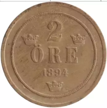 Монета 2 эре Швеции 1894 года Бронза Оскар II