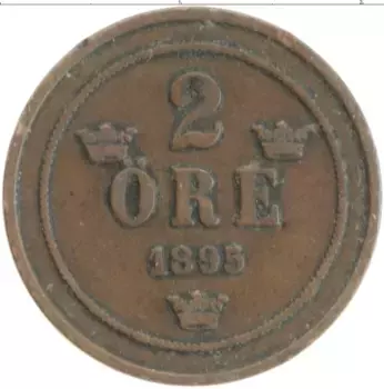 Монета 2 эре Швеции 1895 года Бронза Оскар II