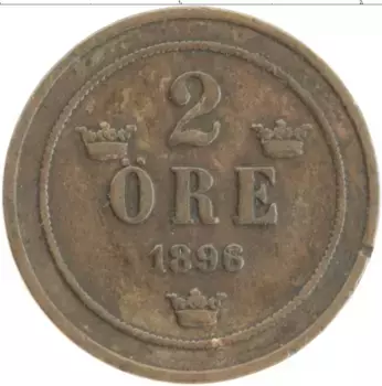Монета 2 эре Швеции 1896 года Бронза Оскар II