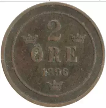 Монета 2 эре Швеции 1896 года Бронза Оскар II