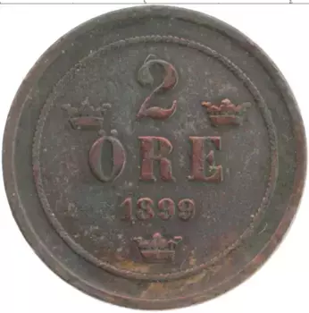 Монета 2 эре Швеции 1899 года Бронза Оскар II