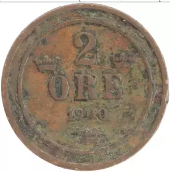 Монета 2 эре Швеции 1900 года Бронза Оскар II