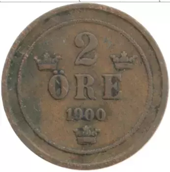 Монета 2 эре Швеции 1900 года Медь Оскар II