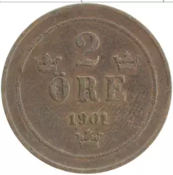 Монета 2 эре Швеции 1901 года Бронза Оскар II