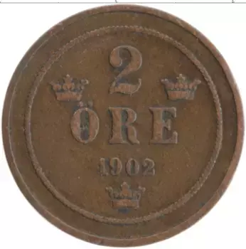 Монета 2 эре Швеции 1902 года Бронза Оскар II