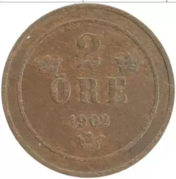 Монета 2 эре Швеции 1902 года Бронза Оскар II