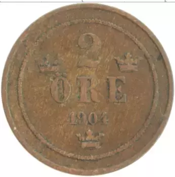 Монета 2 эре Швеции 1904 года Бронза Оскар II
