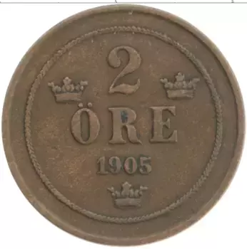 Монета 2 эре Швеции 1905 года Бронза Оскар II