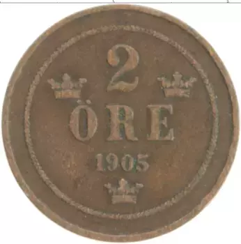 Монета 2 эре Швеции 1905 года Бронза Оскар II