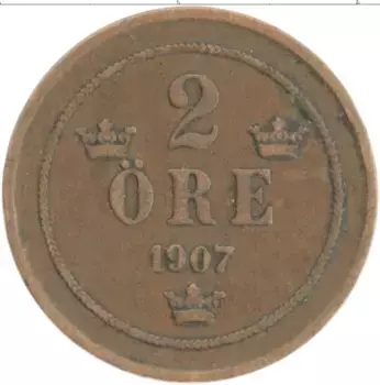 Монета 2 эре Швеции 1907 года Бронза Оскар II