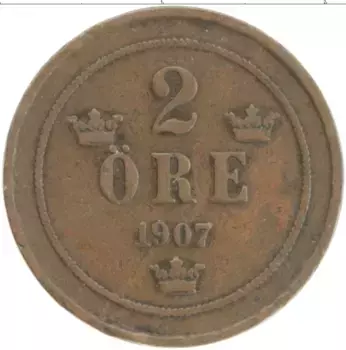 Монета 2 эре Швеции 1907 года Бронза Оскар II