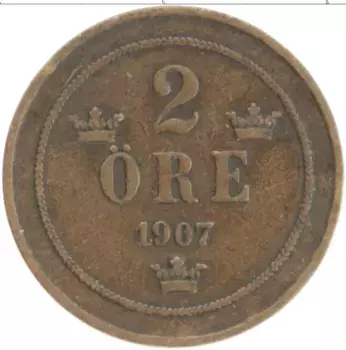Монета 2 эре Швеции 1907 года Бронза Оскар II