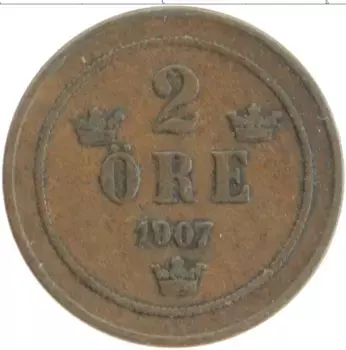 Монета 2 эре Швеции 1907 года Бронза Оскар II