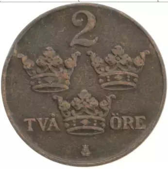 Монета 2 эре Швеции 1913 года Бронза Карл Густав
