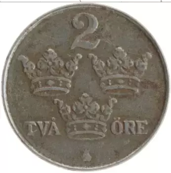 Монета 2 эре Швеции 1917 года Железо Густав V