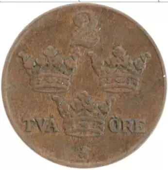 Монета 2 эре Швеции 1921 года Бронза Густав V