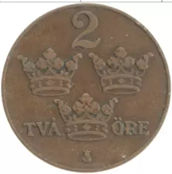 Монета 2 эре Швеции 1925 года Бронза Густав V