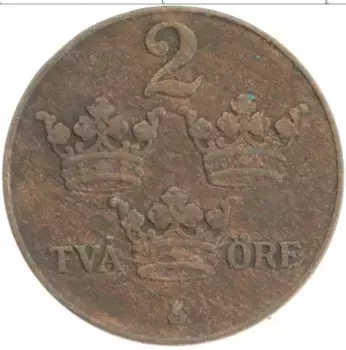 Монета 2 эре Швеции 1926 года Бронза Густав V