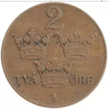 Монета 2 эре Швеции 1931 года Бронза Густав V