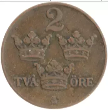 Монета 2 эре Швеции 1932 года Бронза Густав V