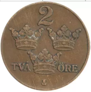 Монета 2 эре Швеции 1933 года Бронза Карл Густав