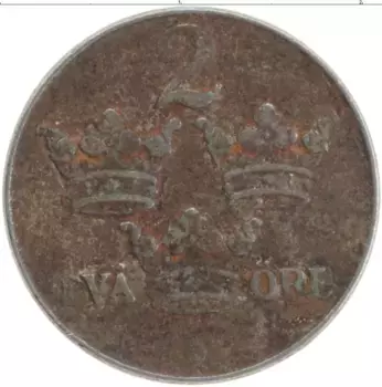 Монета 2 эре Швеции 1943 года Железо Густав V