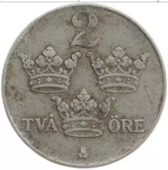 Монета 2 эре Швеции 1943 года Железо Карл Густав