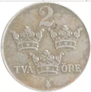 Монета 2 эре Швеции 1944 года Железо Густав V