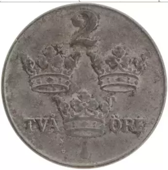 Монета 2 эре Швеции 1945 года Железо Густав V