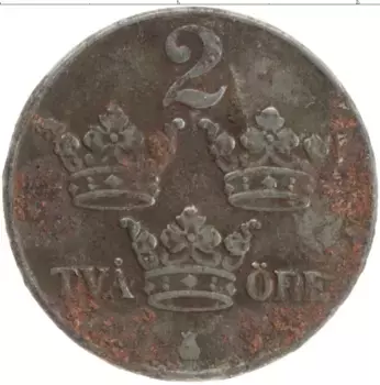 Монета 2 эре Швеции 1946 года Железо Густав V