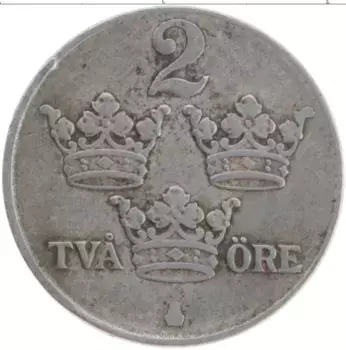 Монета 2 эре Швеции 1946 года Железо Густав V