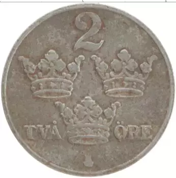 Монета 2 эре Швеции 1946 года Железо Густав V