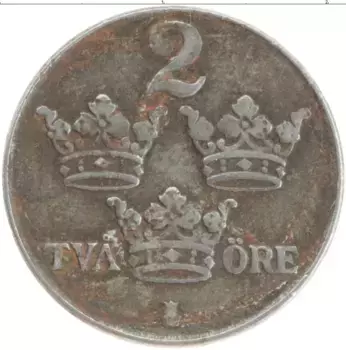Монета 2 эре Швеции 1947 года Железо Густав V