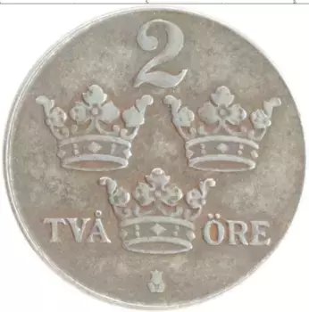 Монета 2 эре Швеции 1947 года Железо Густав V