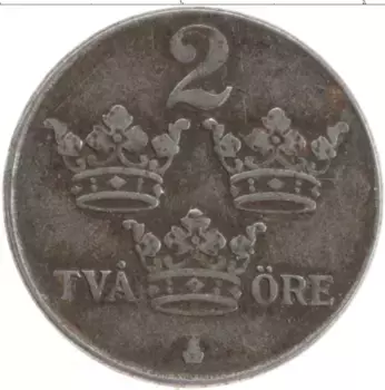 Монета 2 эре Швеции 1948 года Железо Густав V