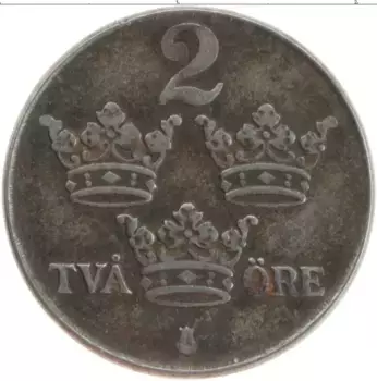 Монета 2 эре Швеции 1948 года Железо Густав V
