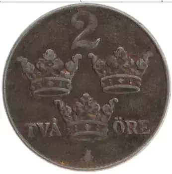 Монета 2 эре Швеции 1948 года Железо Густав V