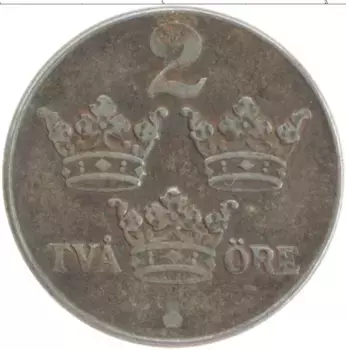Монета 2 эре Швеции 1949 года Железо Густав V
