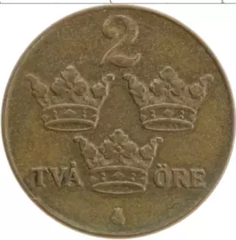 Монета 2 эре Швеции 1950 года Бронза Густав V