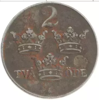 Монета 2 эре Швеции 1950 года Медно-никель Густав V