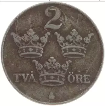 Монета 2 эре Швеции 1950 года Железо Густав V