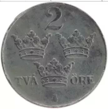 Монета 2 эре Швеции 1950 года Железо Густав V