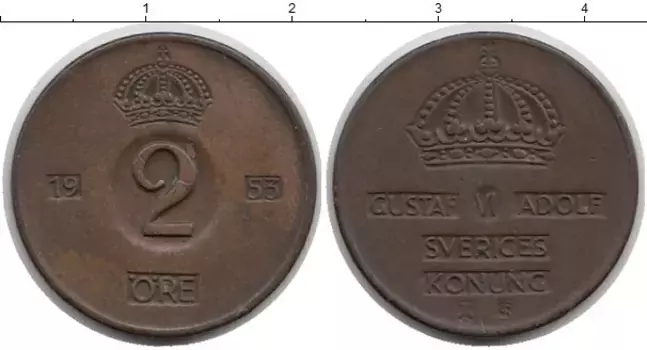 Монета 2 эре Швеции 1953 года Бронза Густав VI Адольф