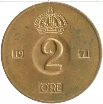 Монета 2 эре Швеции 1971 года Бронза Густав VI Адольф