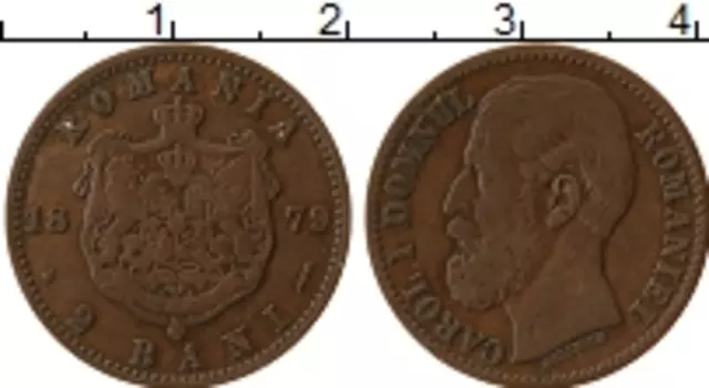 Монета 2 бани Румынии 1879 года Бронза Кароль I